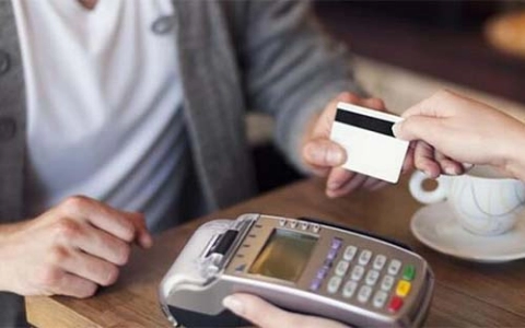 关于部分特约商户贷记卡刷卡手续费调整的通知