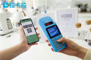 拉卡拉POS机