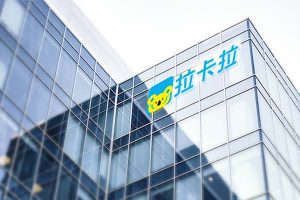 拉卡拉POS机